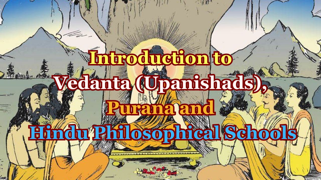 Introduction to Upanishads