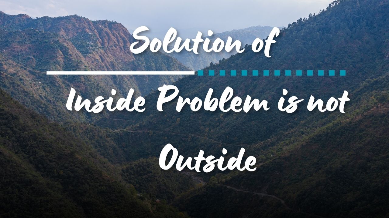 Solution of Inside problem is not outside